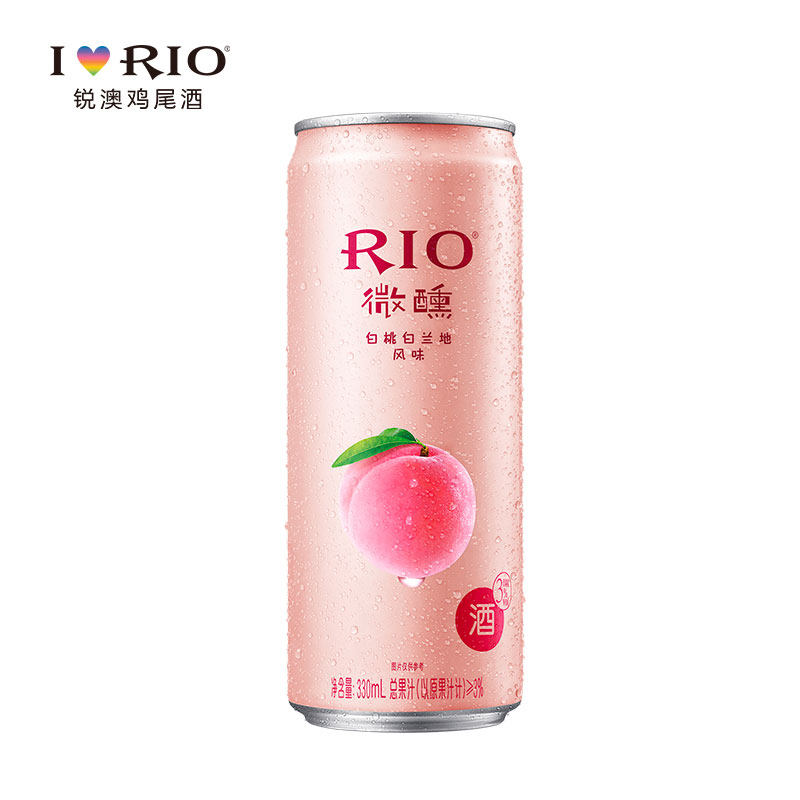 rio锐澳伏特加微醺系列5*预调酒 恒谦酒类预调鸡尾酒/Alcopop