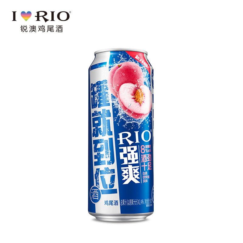 rio锐澳8度新品强爽500ml* 恒谦酒类预调鸡尾酒/Alcopop
