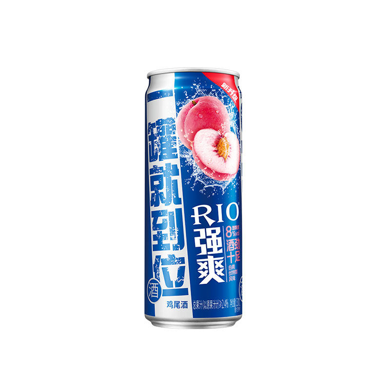 rio锐澳8度330ml*罐正品 恒谦酒类预调鸡尾酒/Alcopop