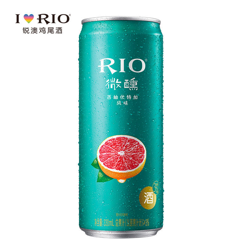 rio锐澳伏特加微醺系列5*预调酒 恒谦酒类预调鸡尾酒/Alcopop