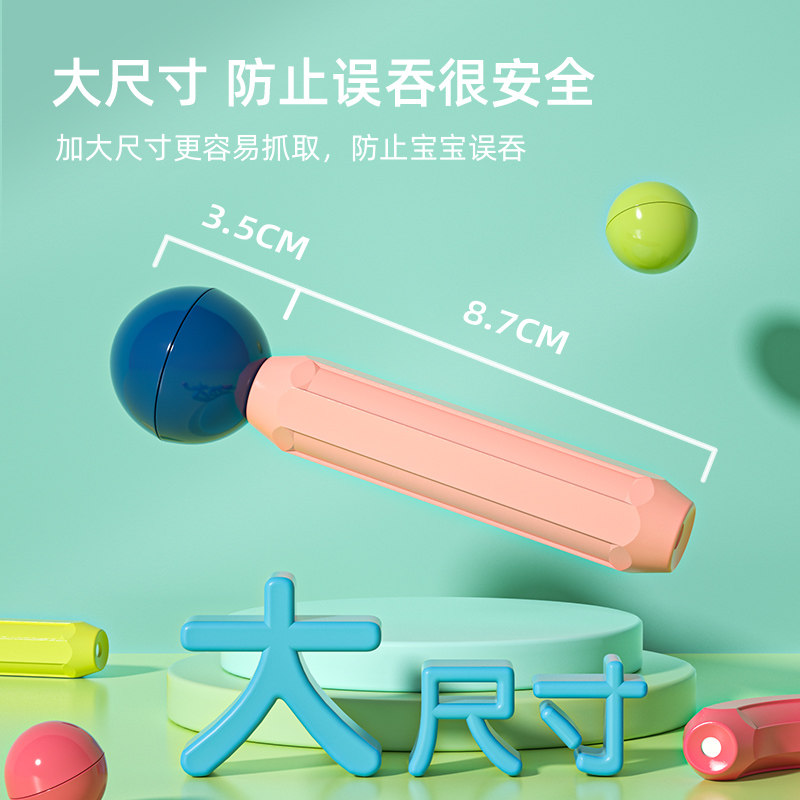 百变磁力棒片拼装益智圣诞礼物积木 klevkids咔啦孩建构/拼插积木
