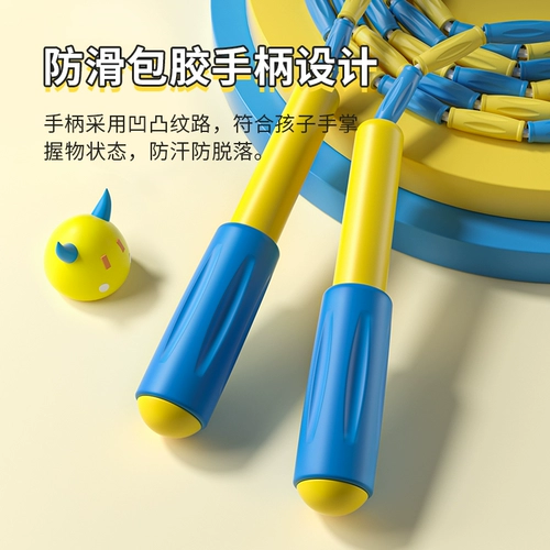 Детская бамбуковая профессиональная скакалка для детского сада для школьников, подходит для начинающих