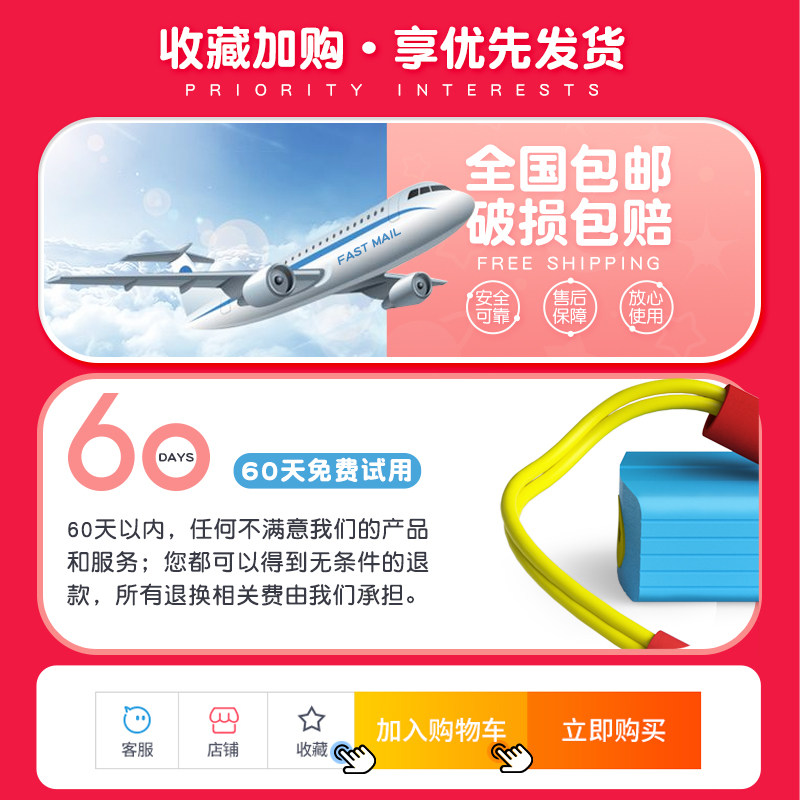 儿童长高跳跳杆青蛙跳小孩平衡玩具 klevkids咔啦孩跳跳玩具/跳跃类运动