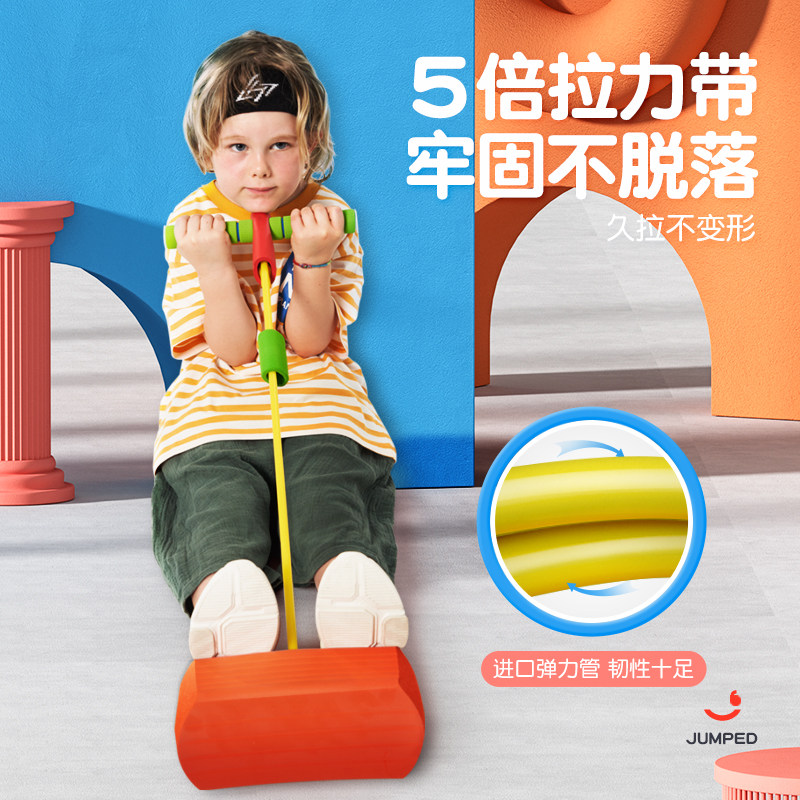 儿童长高跳跳杆青蛙跳小孩平衡玩具 klevkids咔啦孩跳跳玩具/跳跃类运动
