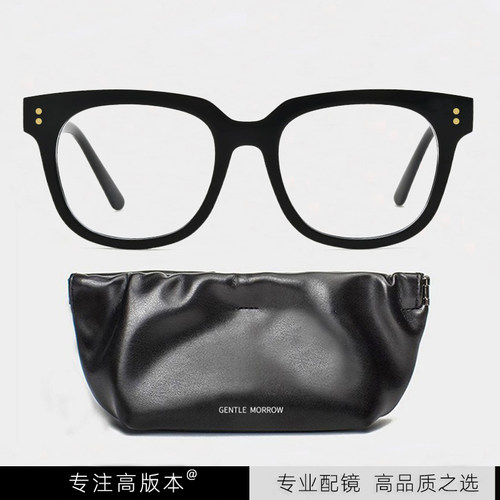 gm黑框男款眼镜UNAC防蓝光适合大脸粗大框素颜眼镜框近视镜架女 - 图2