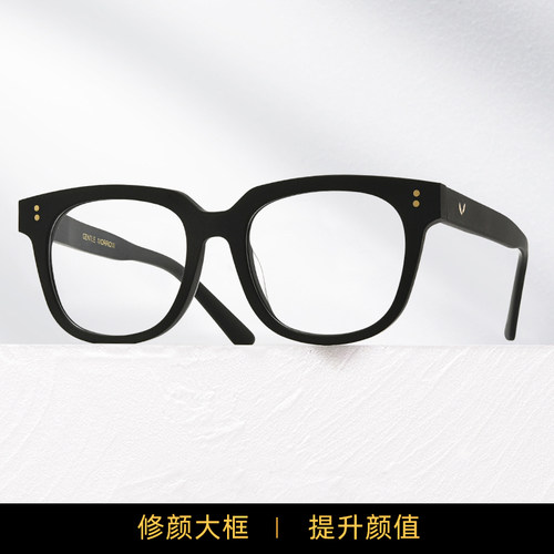 gm黑框男款眼镜UNAC防蓝光适合大脸粗大框素颜眼镜框近视镜架女 - 图0