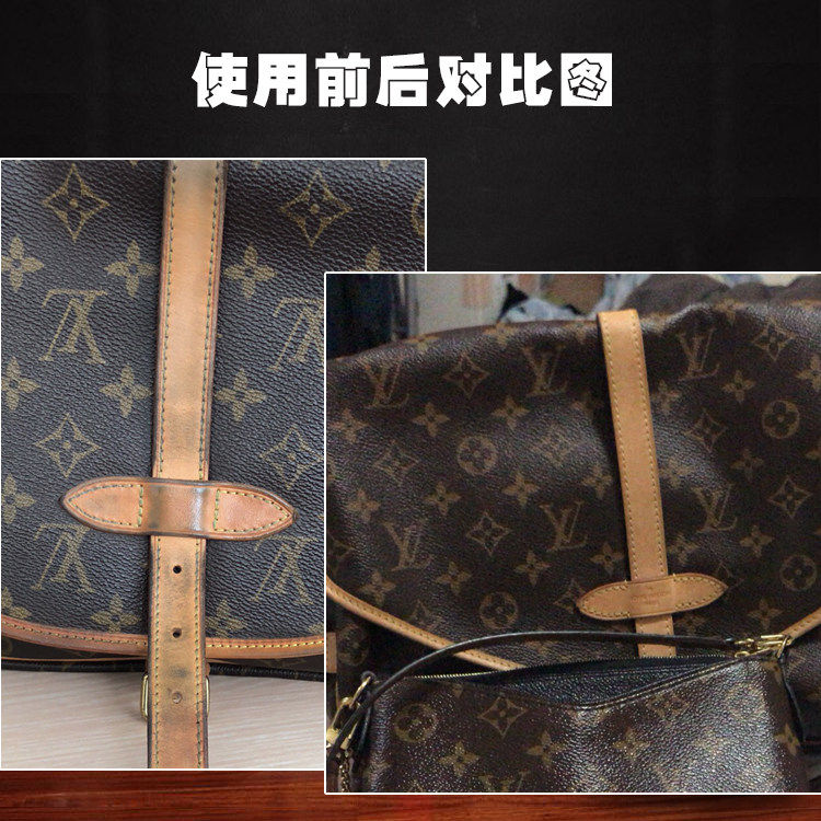 lv奢侈品变色植鞣皮清洁剂护理液 howe昊威皮具皮革护理剂