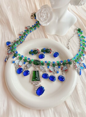 中古款蓝色莱茵石夸张项链
