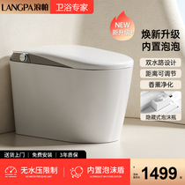Surfpa 092 Smart toilet integrated waterless pressure limit fully automatic clamshell toilet bowl i.e. hot cleaning drying