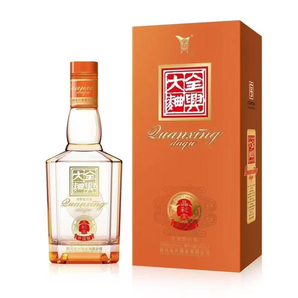 全兴大曲晶彩金升级版52度浓香型白酒500ml*6瓶整箱礼盒装聚会酒,淘宝优惠券,粉丝福利购,淘宝优惠卷