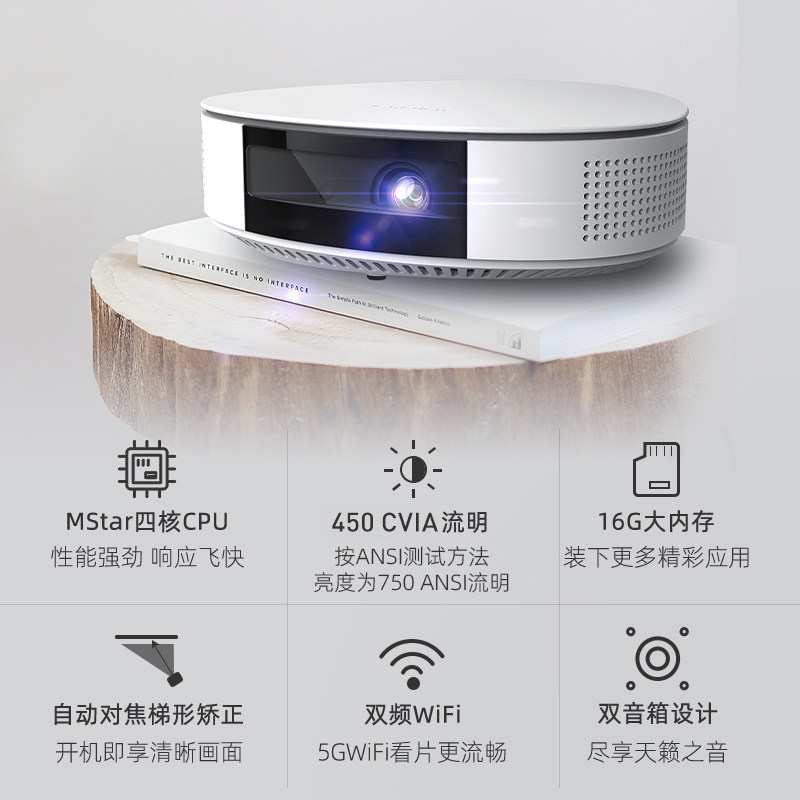 【高性价比】当贝d1高清智能3d投影仪 当贝投影机