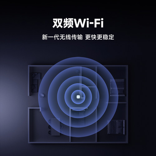 当贝H5 64G版高清电视盒子家用电视机顶盒网络电视免费智能播放器 - 图1