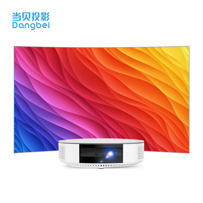 当贝投影仪d1 1080p高清3d手机投影 当贝投影机