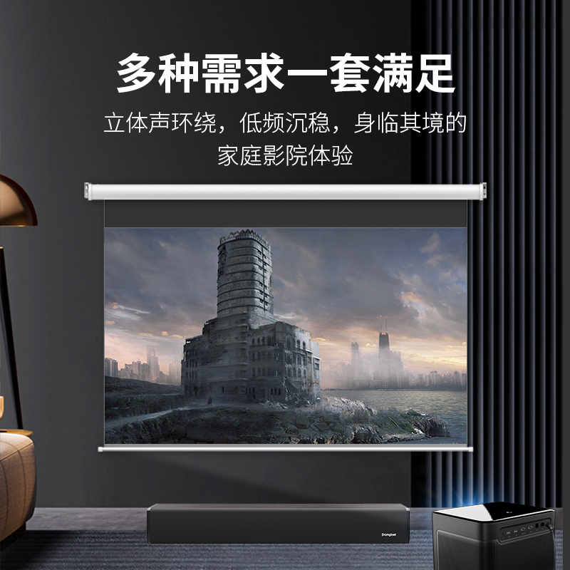 当贝家庭ktv麦克风套装无线音箱 当贝麦克风/话筒