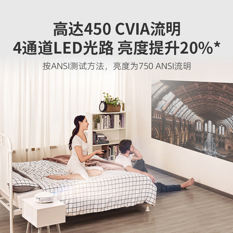 【高性价比】当贝d1高清智能3d投影仪 当贝投影机