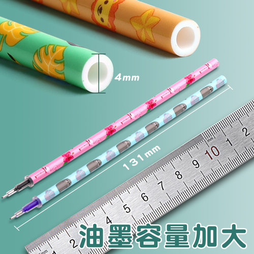 晨光可擦笔笔芯小学生专用三年级热可擦中性笔替芯0.5mm黑色晶蓝色魔力擦磨摩易擦小学生中性笔芯拔帽全针管 - 图1