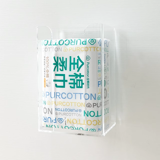 适用全棉时代洗脸巾收纳盒壁挂加厚棉柔巾盒免打孔卫生间洁面巾盒,淘宝优惠券,粉丝福利购,淘宝优惠卷