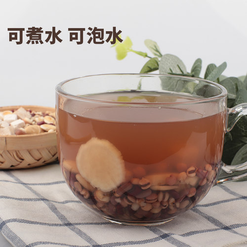 炒熟赤小豆薏米茶芡实茯苓山药白扁豆非茶泡水红豆薏仁米 - 图0