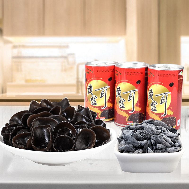 东北中秋过年礼盒送礼礼包黑木耳 邹有才黑木耳