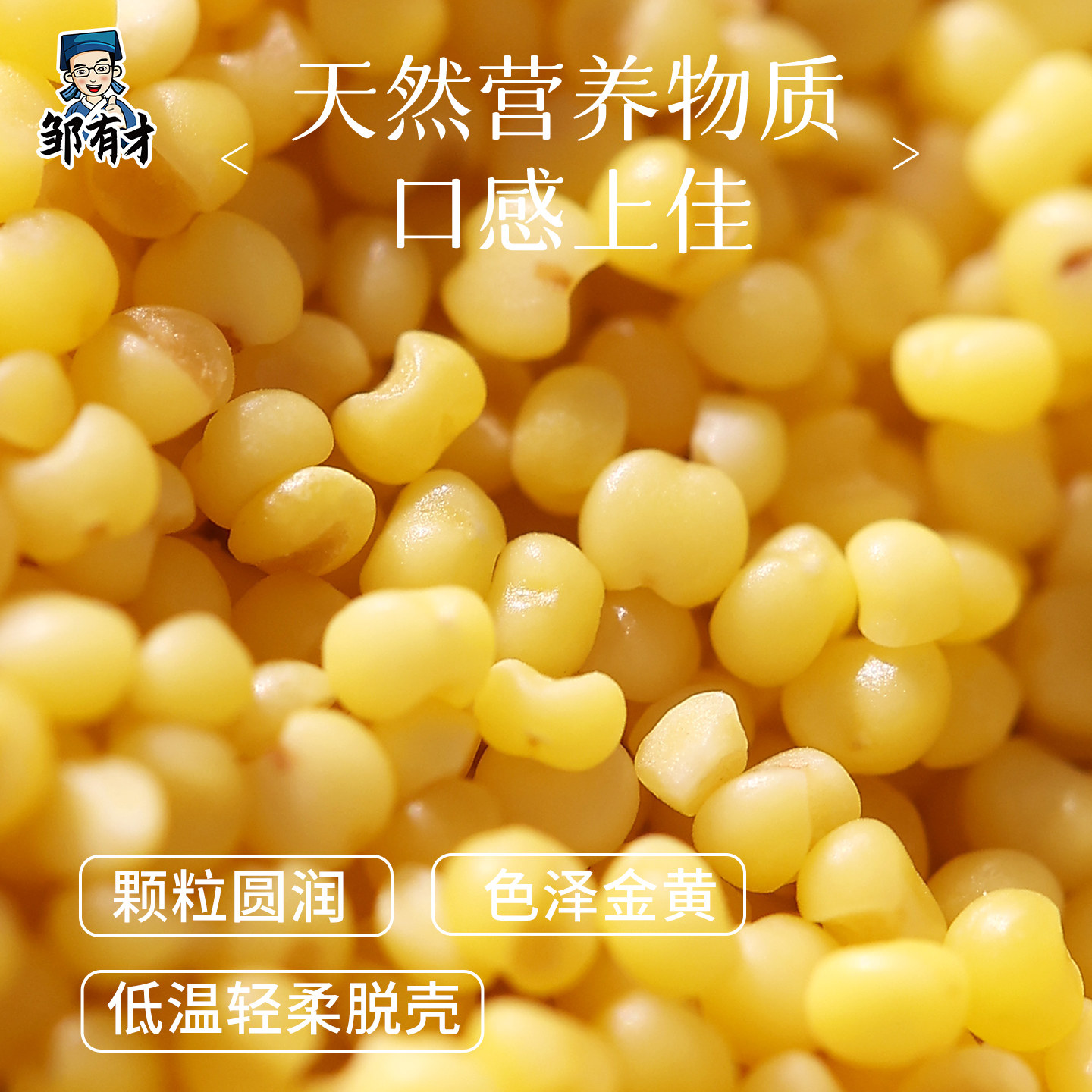 图 5