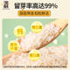 Northeast organic germ rice 5Jin Jin is equal to 0.5kg new rice