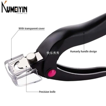 Manicure Nail Cutter Stainless Steel Head Nail Care Salon To