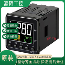 E5CD-RX2ADM-800 E5CD-RX2ADM-800 E5CD-QX2ADM-802 RX2DDM QX2DDM QX2DDM the E5CD-RX2ADM-800 E5CD-QX2ADM-802