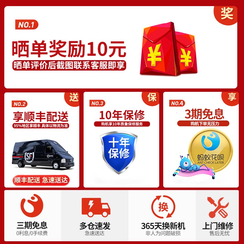 志高全自动小型5 / 7 / 8kg洗衣机 志高有为洗衣机