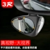 BYD Daimler - Phụ kiện sửa đổi đặc biệt Tengshi cung cấp gương chiếu hậu xe ô tô đảo ngược tấm gương tròn nhỏ - Rửa sạch / Chăm sóc vật tư túi đựng mỹ phẩm đi du lịch Rửa sạch / Chăm sóc vật tư
