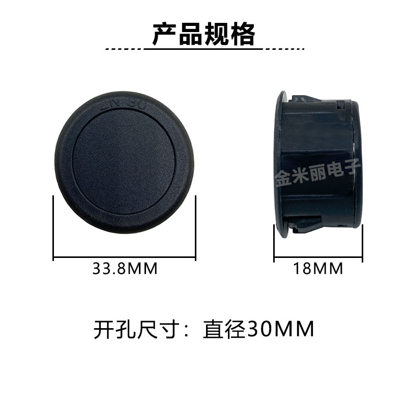 圆形交流电压表LED数显AC50-500V二线数字电压显示器220V三相380V - 图1