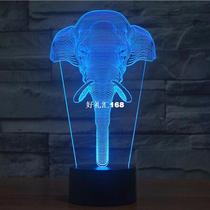 Optical Illusion 3D Lamp Cute Lucky Elephant Children#39s N