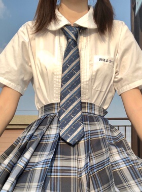 皇后领带以神之名蓝色日系jkdk