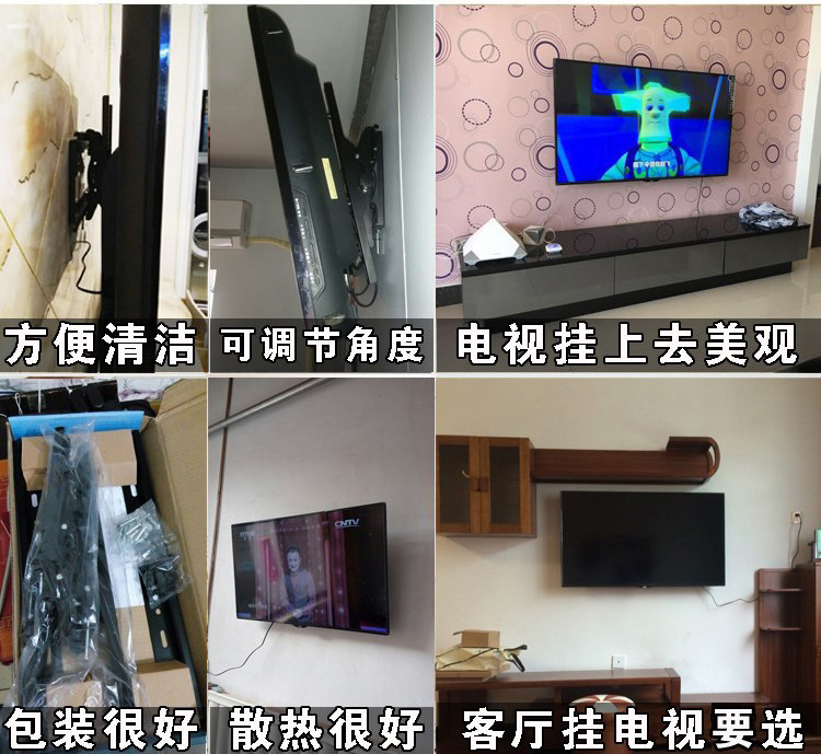 Applicable to Sanyo Sony Panasonic Sharp LCD TV
