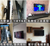 Applicable to Sanyo Sony Panasonic Sharp LCD TV