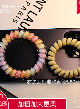 简约耐用磨砂电话绳发圈发绳发饰