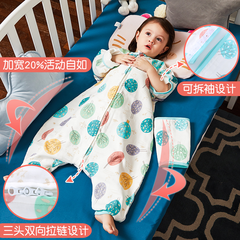 喜卡缇母婴旗舰店纱布睡袋婴儿春秋夏季薄款分腿宝宝睡袋儿童防踢被夏天四季通用款0