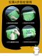 Car Garbage Bag Sticky Cartoon Creative Car Use