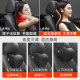 A pair of car neck accessories set neck pillow