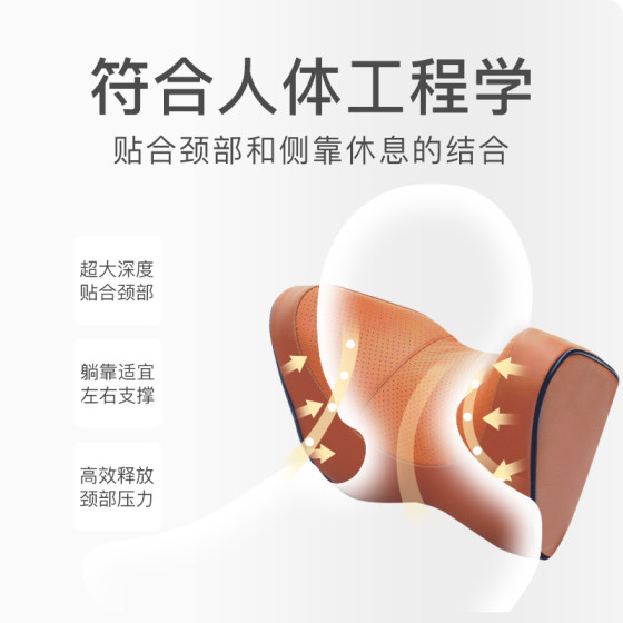 Mercedes Benz Leather Headrest Cushion S Class Car