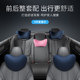 Suit car cervical vertebra headrest and lumbar support for sleeping while driving