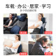 Shu Yian car sleeping artifact neck pillow