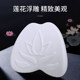 Car Lumbar Memory Foam Cushion Headrest Backrest