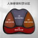 Office Home Seat Sedentary Artifact Lumbar Pad