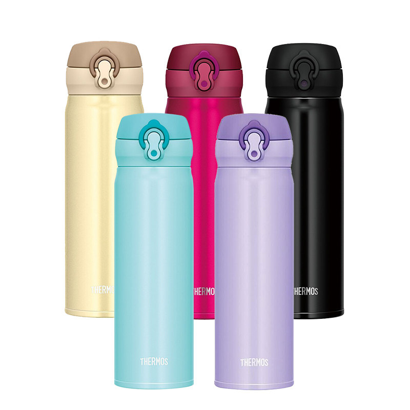 进口膳魔师不锈钢正品保温杯儿童便携家用男女水杯JNL-503 500ml,淘宝优惠券,粉丝福利购,淘宝优惠卷