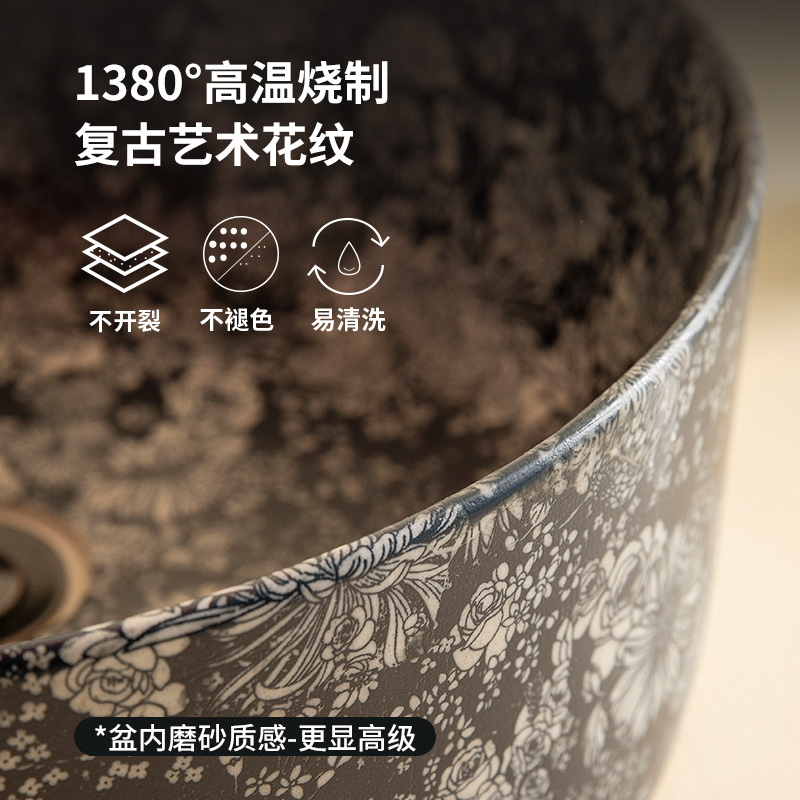 圆形台上盆洗手盆陶瓷洗脸盆小尺寸单盆台上家用阳台卫生间洗漱台 - 图3