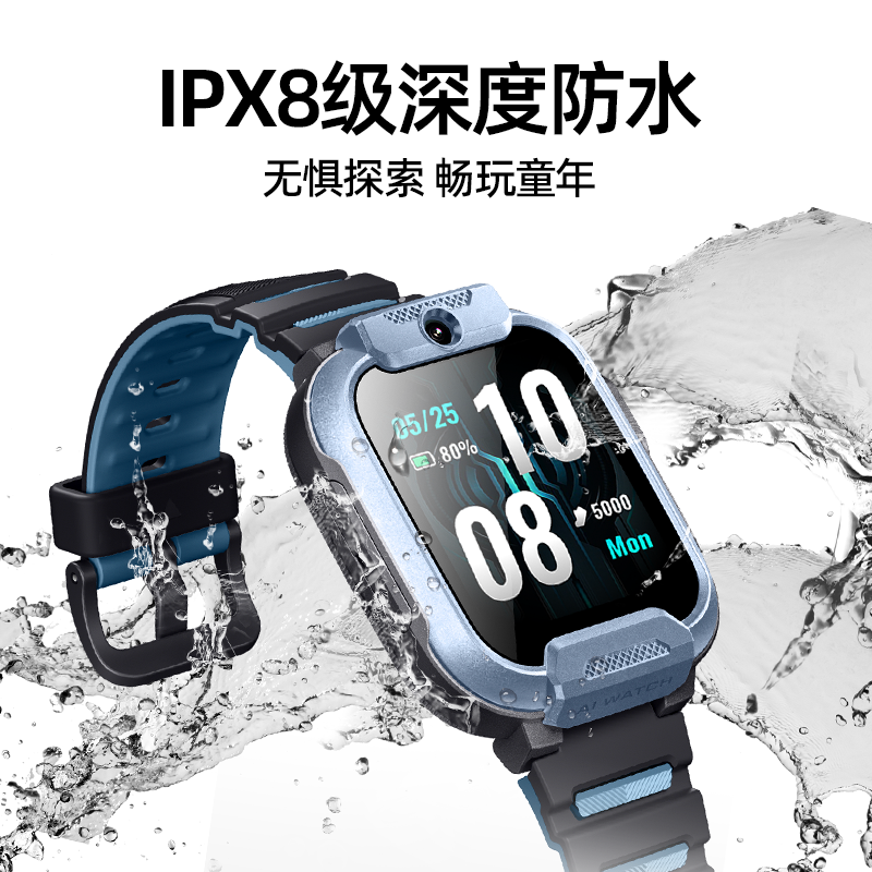 【重磅新品 楼层定位】小寻儿童电话手表T6pro智能手表定位只接打电话视频4G防水男生女孩小学生专用旗舰新款