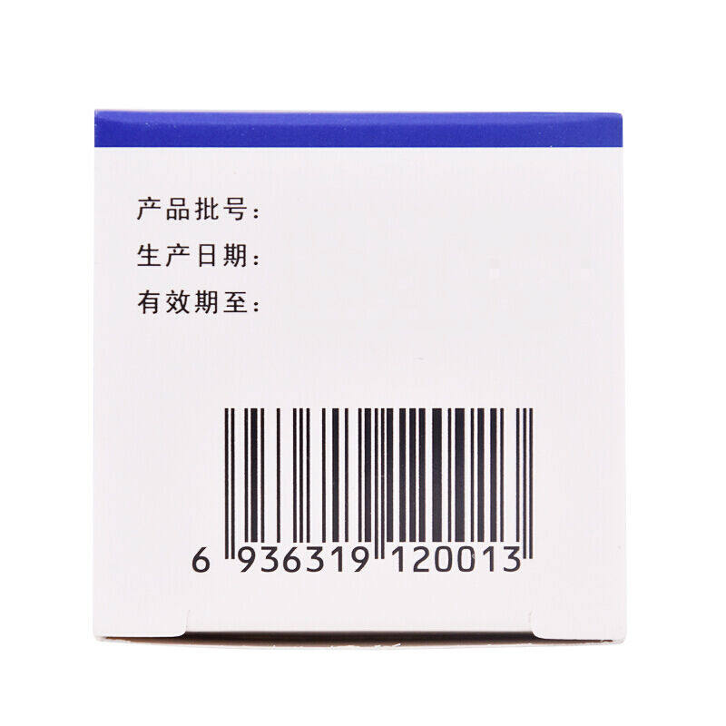  康美龙大药房鼻