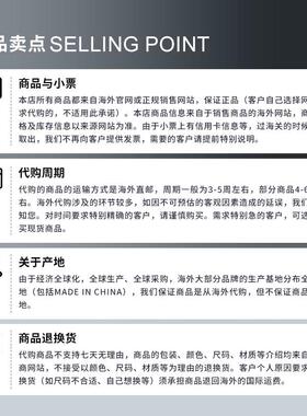 海外代购Bolle男女太阳眼镜防眩光阻隔强光偏光镜片可配近视
