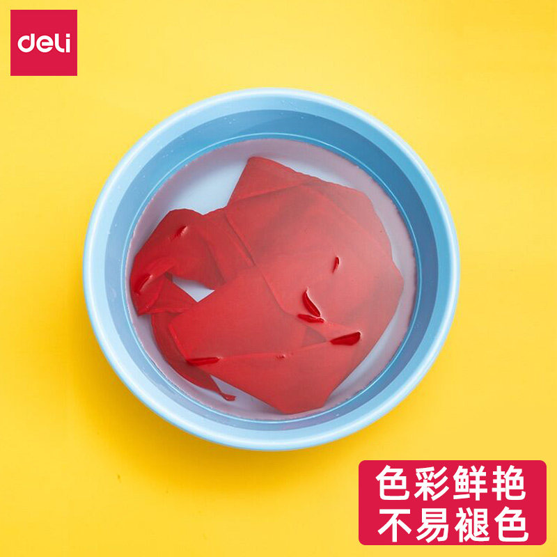 得力红领巾小学生通用标准红色1-3年级1米涤纶儿童少先队员入队仪式领巾1.2米大号成人初中生红领巾,淘宝优惠券,粉丝福利购,淘宝优惠卷