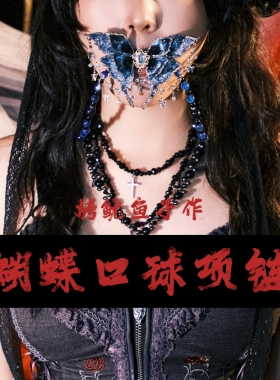 小众项圈珠项链DIY琉璃女珍珠